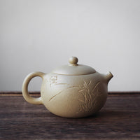 Xishi 西施 - Yixing Teapot, Benshan Luni green clay
