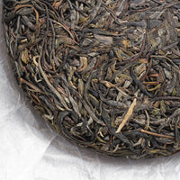 2026 Yibang Sheng Pu'er, Ancient Trees Stone-pressed cake