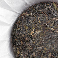2026 Yibang Sheng Pu'er, Ancient Trees Stone-pressed cake