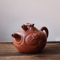 Fish Becoming Dragon 鱼化龙 - Yixing Teapot, Jiangponi Clay