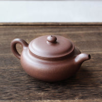 Fanggu 仿古 - Mini Yixing in Zini Purple Clay - Eastern Leaves