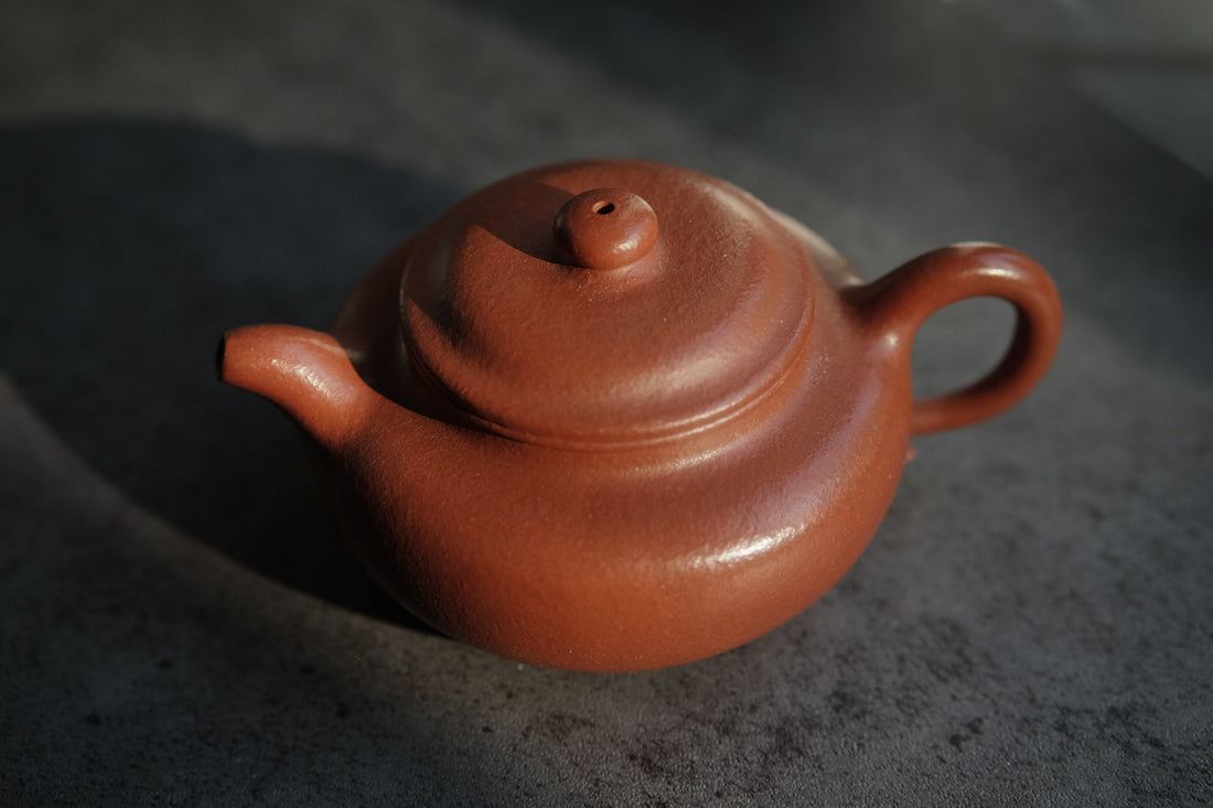 Fanggu 仿古 - Yixing Teapot in Zhuni Red Clay - Eastern Leaves