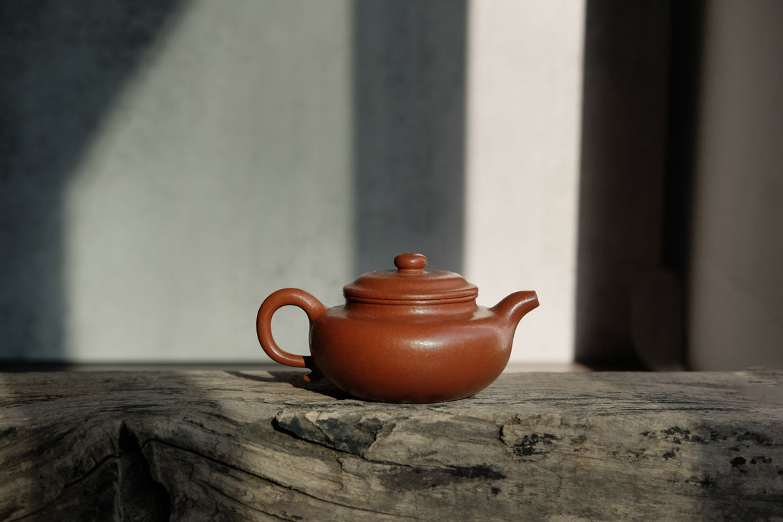 Fanggu 仿古 - Yixing Teapot in Zhuni Red Clay - Eastern Leaves