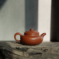 Fanggu 仿古 - Yixing Teapot in Zhuni Red Clay - Eastern Leaves