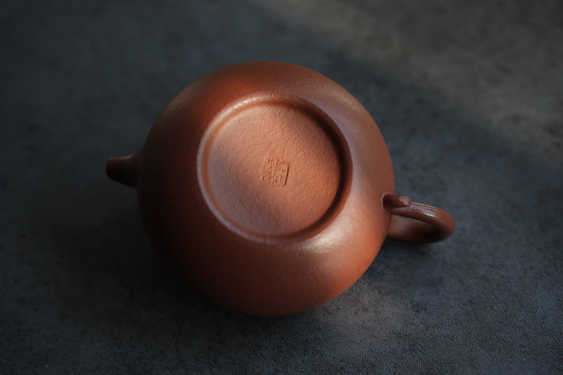 Fanggu 仿古 - Yixing Teapot in Zhuni Red Clay - Eastern Leaves