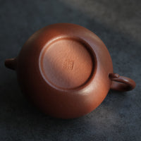 Fanggu 仿古 - Yixing Teapot in Zhuni Red Clay - Eastern Leaves