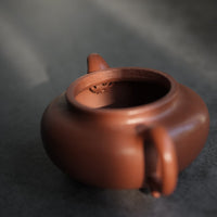 Fanggu 仿古 - Yixing Teapot in Zhuni Red Clay - Eastern Leaves