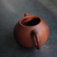 Gaoli 高梨 - Yixing Teapot in Zhuni Red Clay - Eastern Leaves