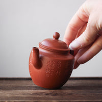 Gongdenghu 宫灯壶 - Yixing Teapot, Zhuni red clay - Eastern Leaves