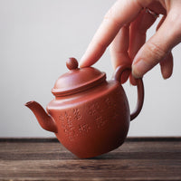 Gongdenghu 宫灯壶 - Yixing Teapot, Zhuni red clay - Eastern Leaves