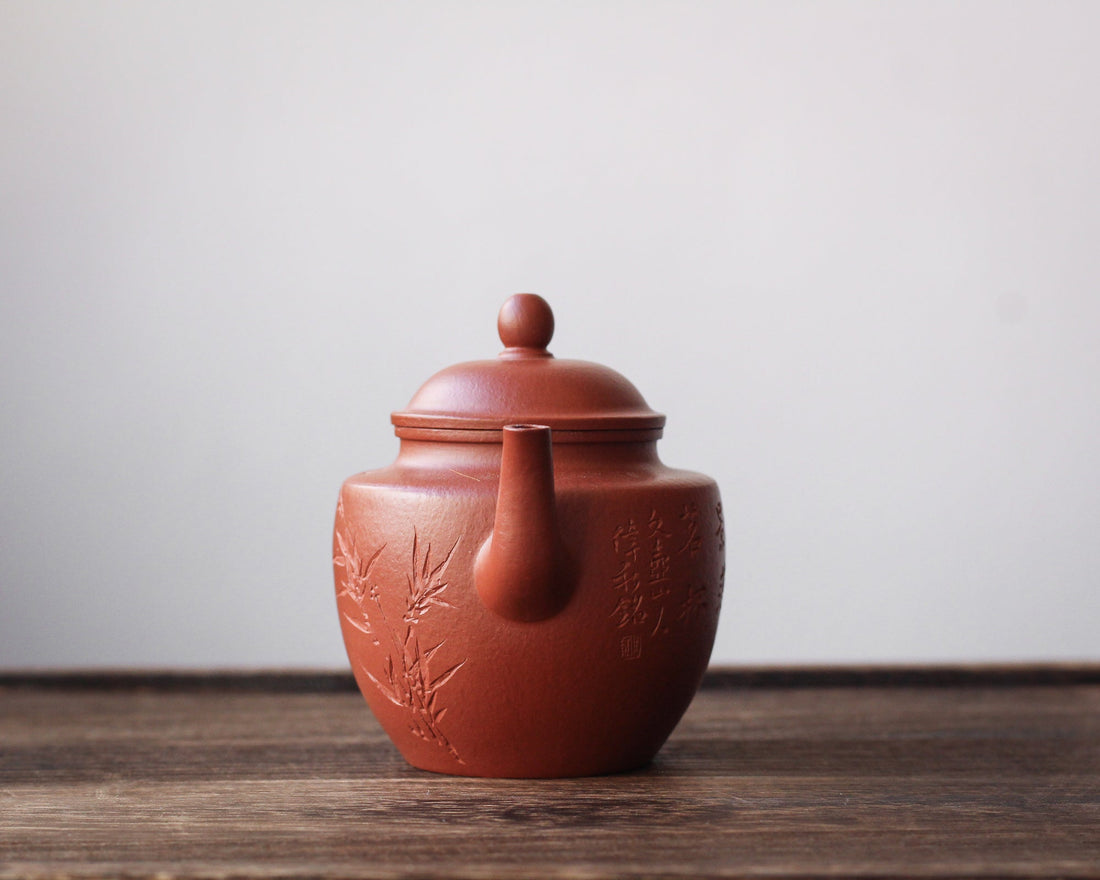 Gongdenghu 宫灯壶 - Yixing Teapot, Zhuni red clay - Eastern Leaves