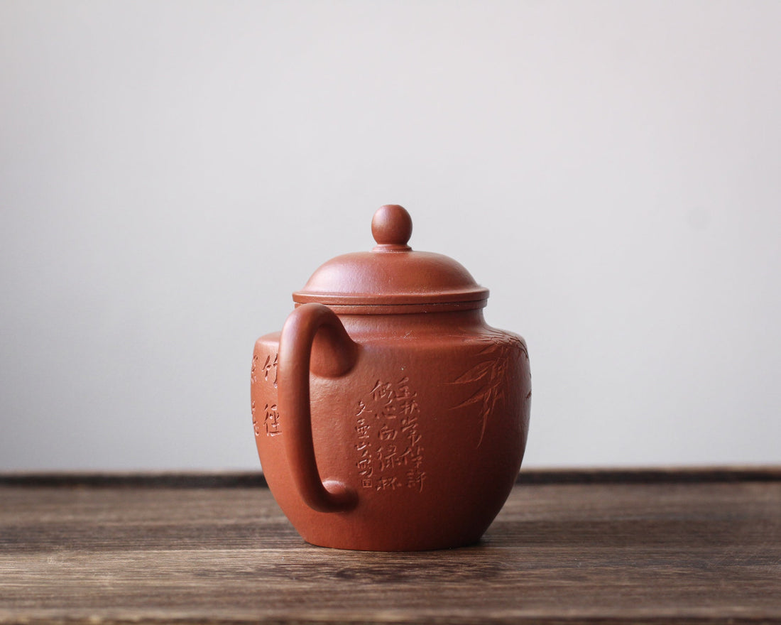 Gongdenghu 宫灯壶 - Yixing Teapot, Zhuni red clay - Eastern Leaves