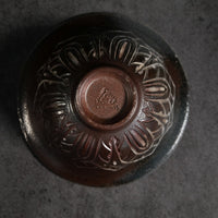 Ember Bloom - 150 ml Dai Gaiwan