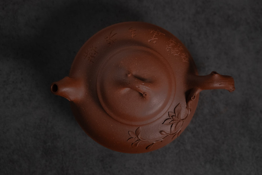 Hehuan Blossom 合欢 - Yixing Teapot, Qingshuini purple clay - Eastern Leaves