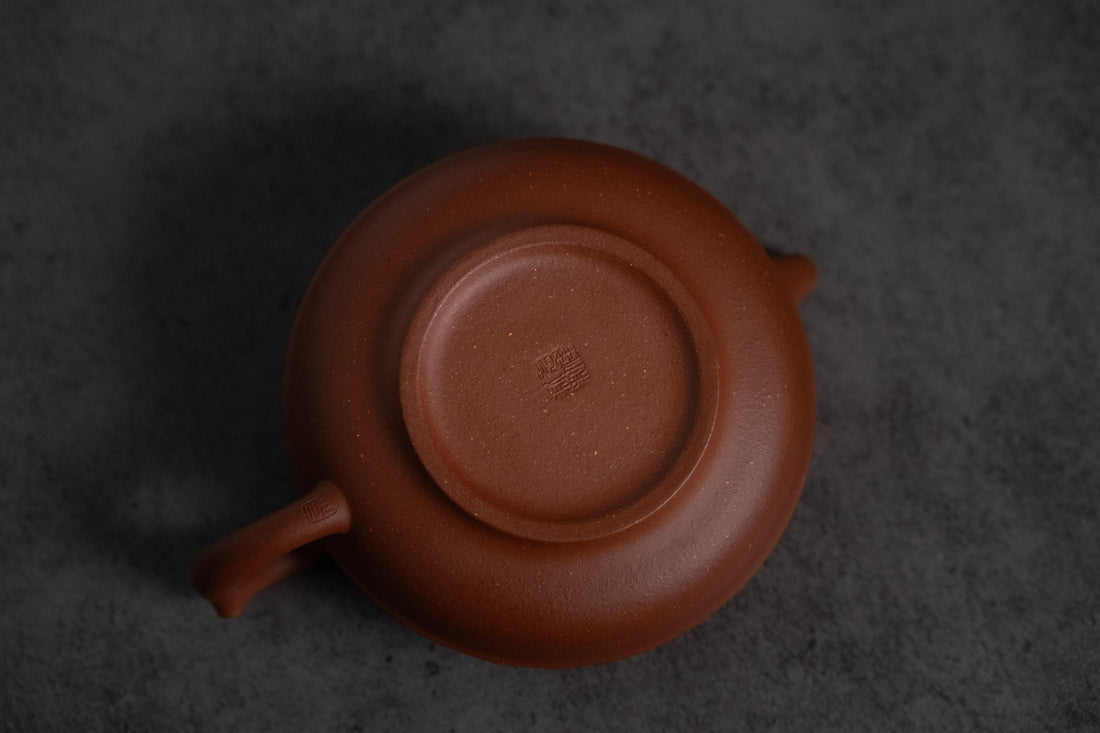 Hehuan Blossom 合欢 - Yixing Teapot, Qingshuini purple clay - Eastern Leaves