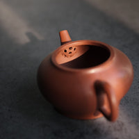 Jigu 汲古 - mini-yixing in Zhuni Red Clay - Eastern Leaves