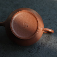 Jigu 汲古 - mini-yixing in Zhuni Red Clay - Eastern Leaves