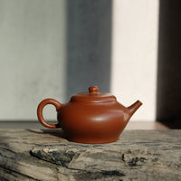 Jigu 汲古 - mini-yixing in Zhuni Red Clay - Eastern Leaves