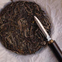 Knife for Pressed Tea - Eastern Leaves