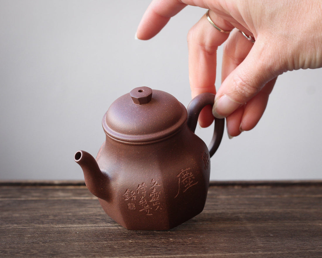 Liu Fang Tian Di Fang Yuan 六方天地方圆 - Yixing teapot in Zini purple clay - Eastern Leaves