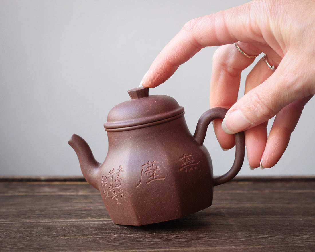 Liu Fang Tian Di Fang Yuan 六方天地方圆 - Yixing teapot in Zini purple clay - Eastern Leaves