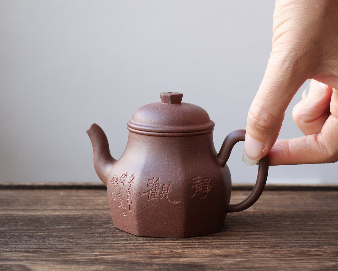Liu Fang Tian Di Fang Yuan 六方天地方圆 - Yixing teapot in Zini purple clay - Eastern Leaves