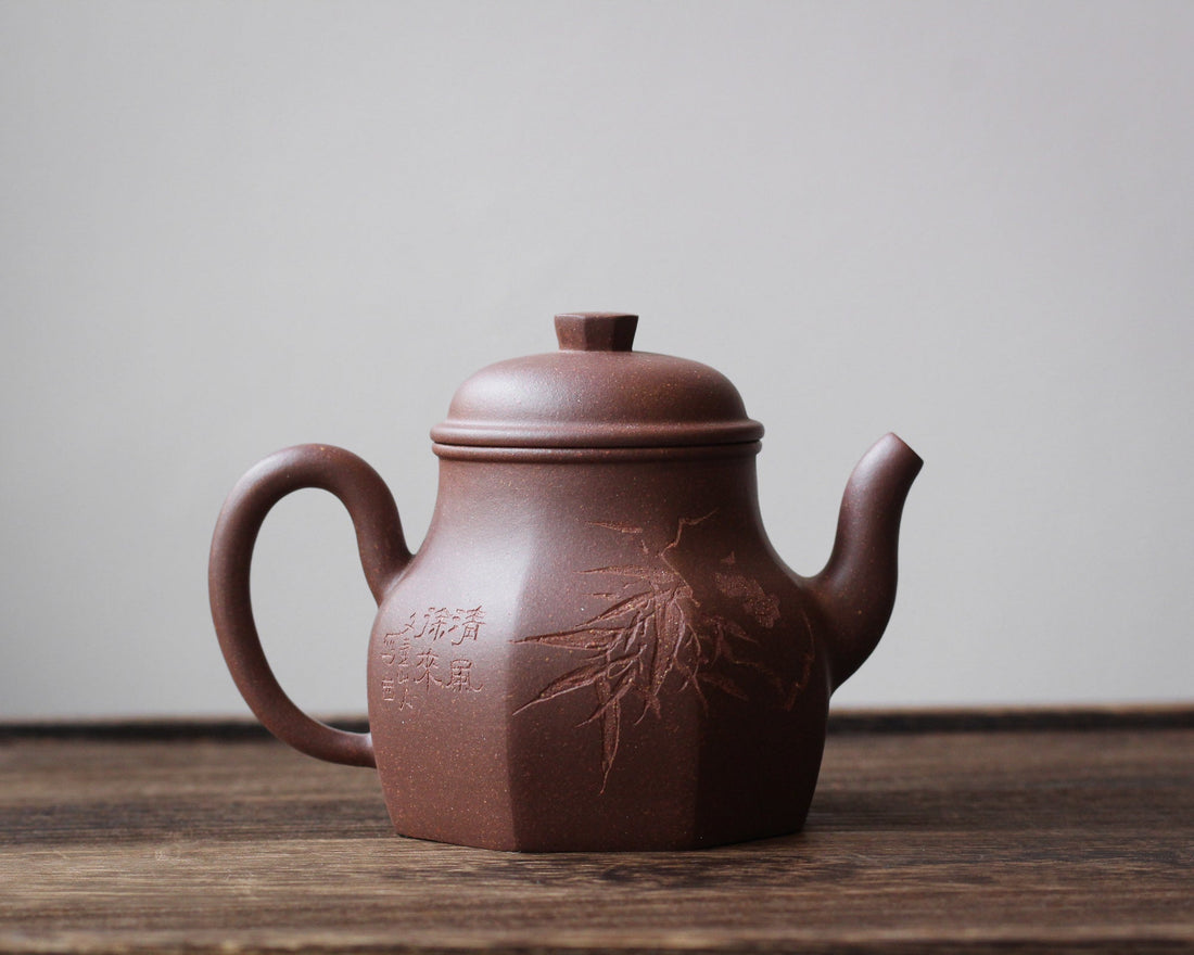 Liu Fang Tian Di Fang Yuan 六方天地方圆 - Yixing teapot in Zini purple clay - Eastern Leaves