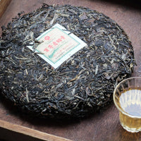 Pu'er Kings and Queens - Laobanzhang and Yiwu Tastebox - Eastern Leaves