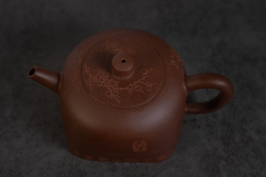 Tian Di Fang Yuan 天地方圆 - Yixing teapot in Zini purple clay - Eastern Leaves