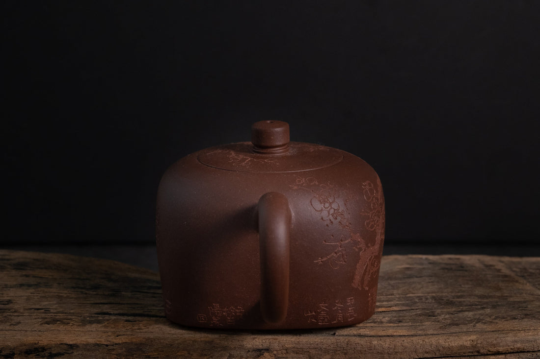 Tian Di Fang Yuan 天地方圆 - Yixing teapot in Zini purple clay - Eastern Leaves