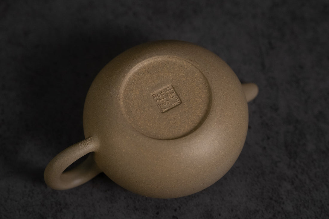 Xiao Fanggu 小仿古 - Yixing Teapot, Benshan Lüni Clay - Eastern Leaves