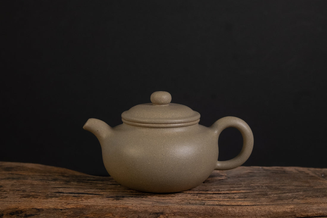Xiao Fanggu 小仿古 - Yixing Teapot, Benshan Lüni Clay - Eastern Leaves
