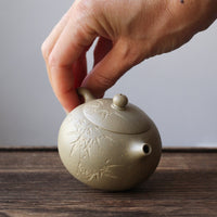 Xishi 西施 - Yixing Teapot in Benshan Luni green clay - Eastern Leaves