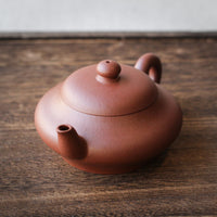 Xubian 虚扁 - mini Yixing in Dicaoqing Purple Clay - Eastern Leaves