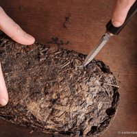 1992 Tibetan Tea - Kangzhuan 康砖 - Eastern Leaves