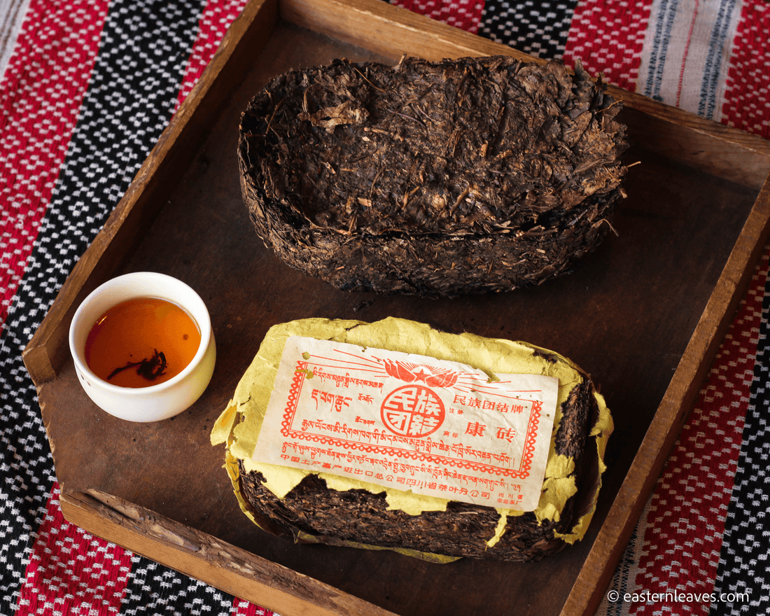 1992 Tibetan Tea - Kangzhuan 康砖 - Eastern Leaves