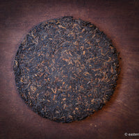 2020 Jingmai Pu'er Shupu Stone-pressed cake - Eastern Leaves