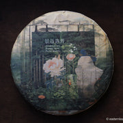 2020 Jingmai Pu'er Shupu Stone-pressed cake - Eastern Leaves