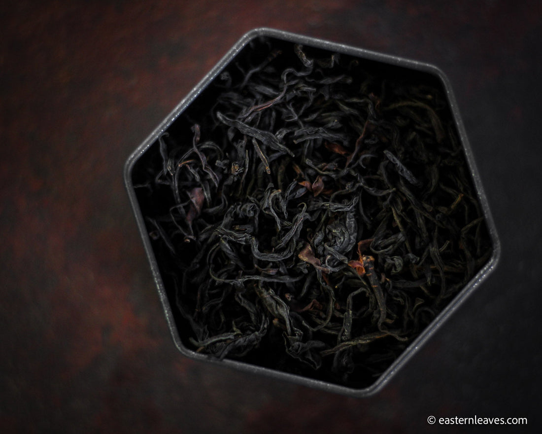2021 Bangdong Dianhong 邦东滇红 - Ancient Trees Red Tea - Eastern Leaves