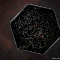 2021 Bangdong Dianhong 邦东滇红 - Ancient Trees Red Tea - Eastern Leaves