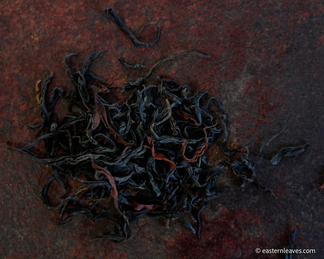 2021 Bangdong Dianhong 邦东滇红 - Ancient Trees Red Tea - Eastern Leaves
