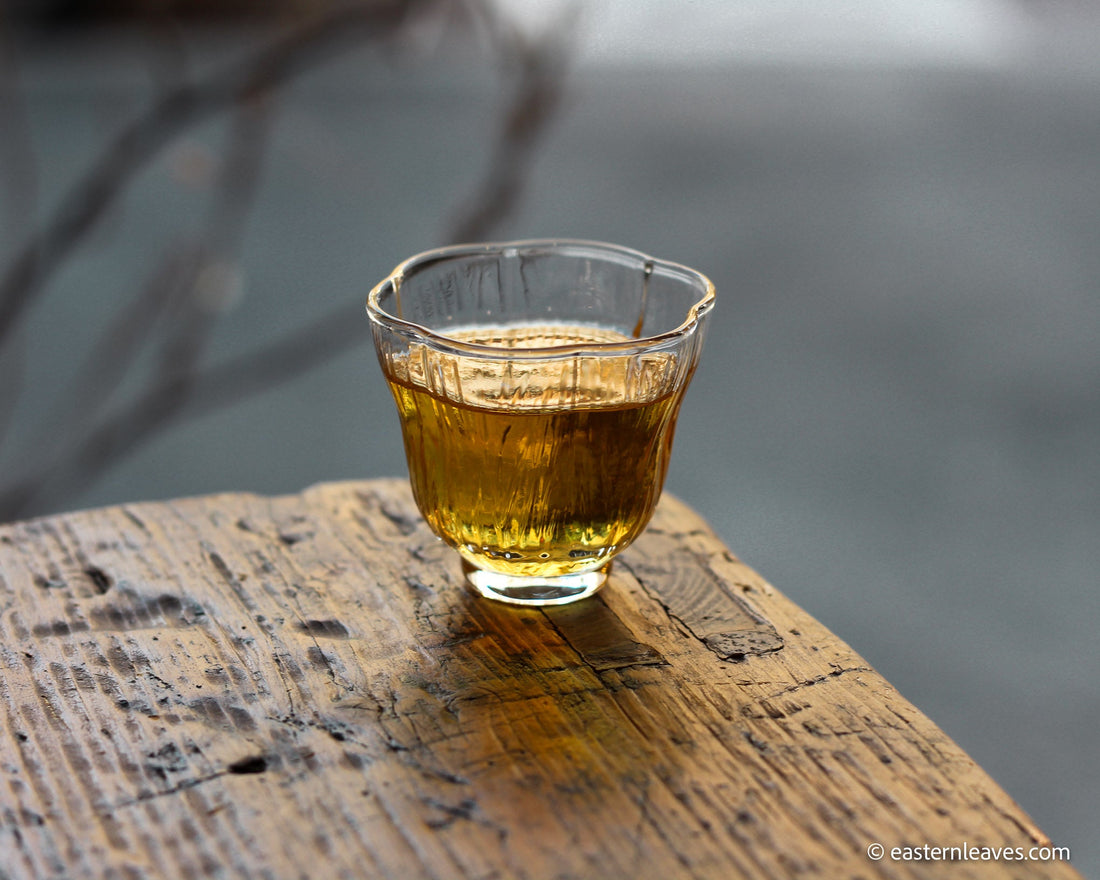 2021 Bangdong Dianhong 邦东滇红 - Ancient Trees Red Tea - Eastern Leaves