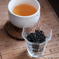 Hong fo shou buddha hand red tea, HONGCHA or dark tea, premium loose-leaf tea from China