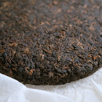 Huazhuliangzi Pu'er Shupu, ripe and aged, from Menghai in Yunnan, China, detail of the press cake