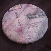 Huazhuliangzi Pu'er Shupu, ripe and aged, from Menghai in Yunnan, China, premium