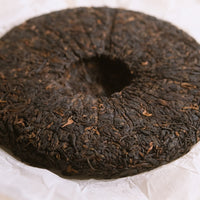 Huazhuliangzi Pu'er Shupu, ripe and aged, from Menghai in Yunnan, China, detail of the press cake