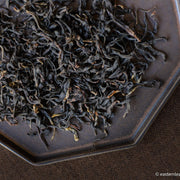 Lincang Dianhong 临沧滇红 red tea from Ancient Trees  gushu in Yunnan, China, loose-leaf black tea