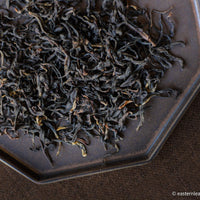 Lincang Dianhong 临沧滇红 red tea from Ancient Trees gushu in Yunnan, China, loose-leaf black tea