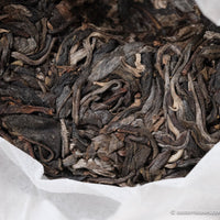 2021 Paliang Sheng Pu'er, Ancient Trees Stone-pressed cake