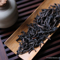 Shuixian rock tea wulong from Wuyishan, China, Banyan premium area yancha